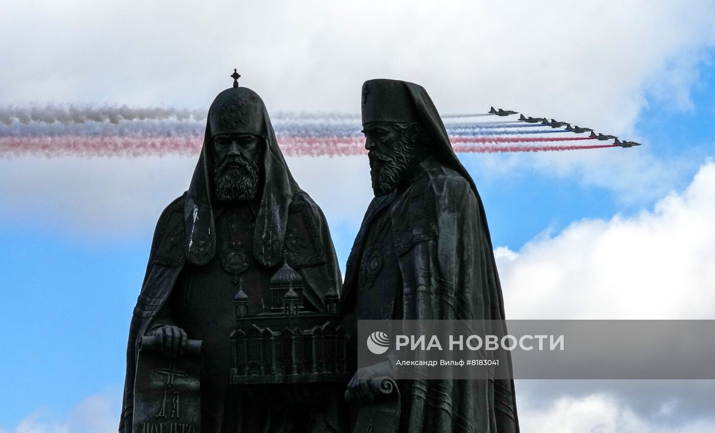 Репетиция воздушной части парада Победы