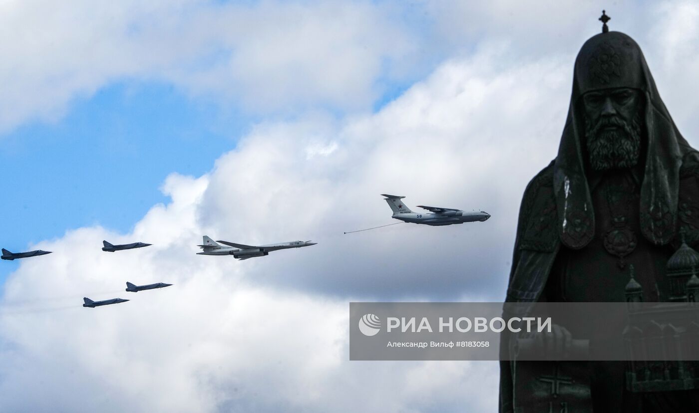 Репетиция воздушной части парада Победы 