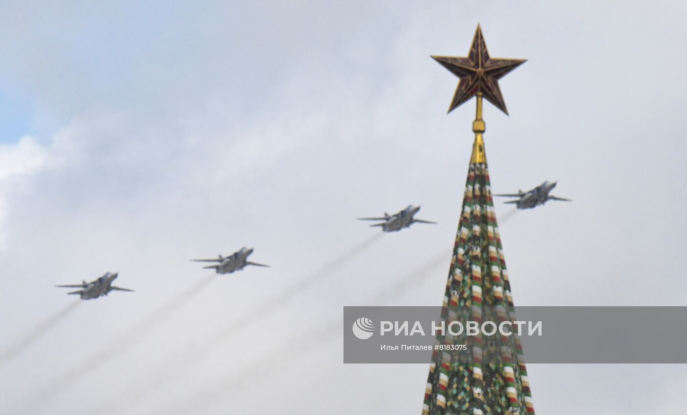 Репетиция воздушной части парада Победы 