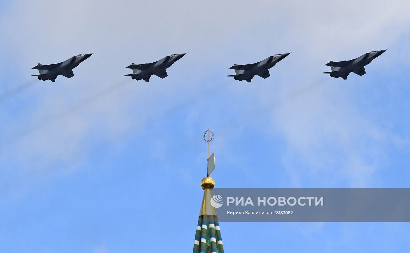 Репетиция воздушной части парада Победы 