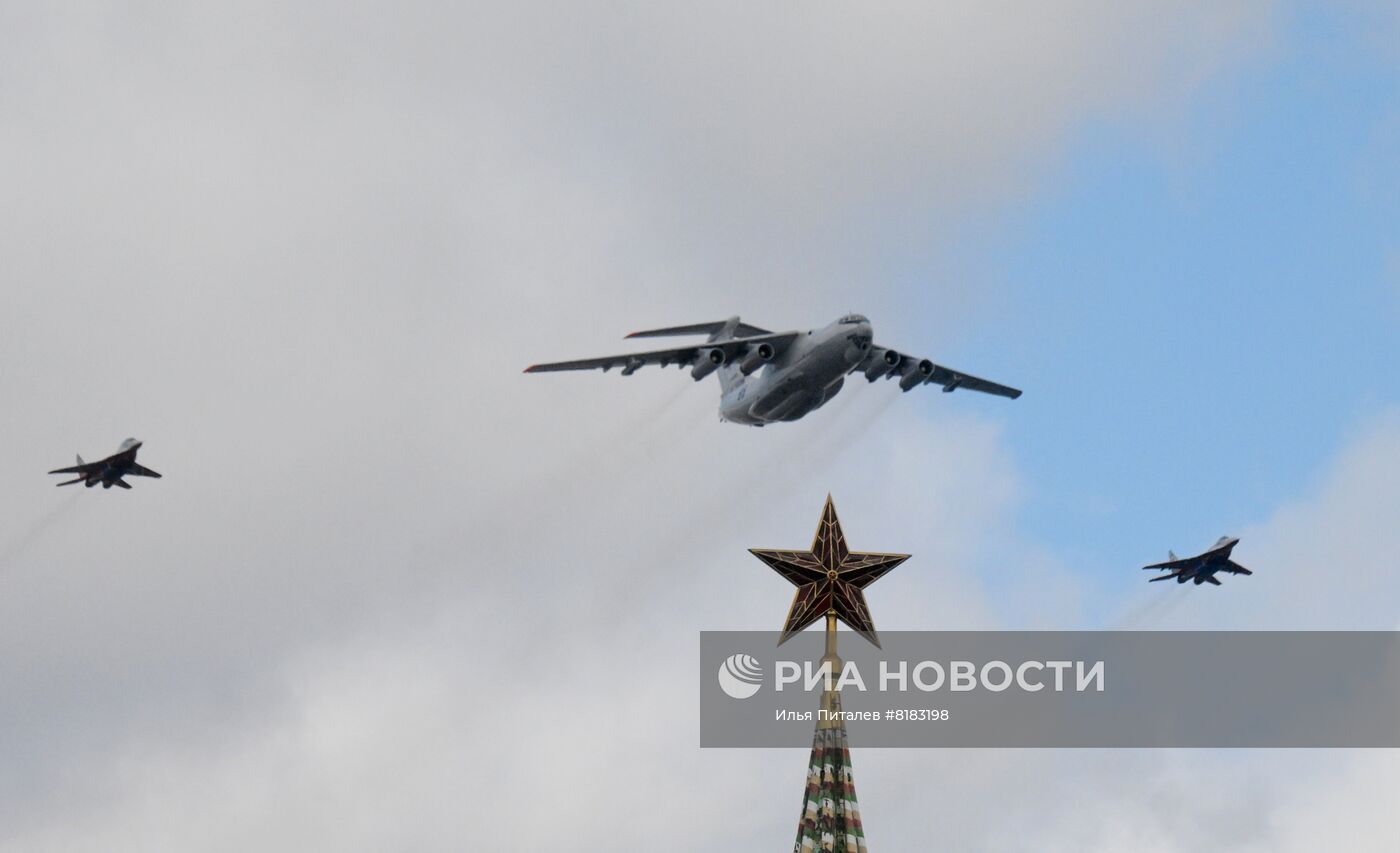 Репетиция воздушной части парада Победы 