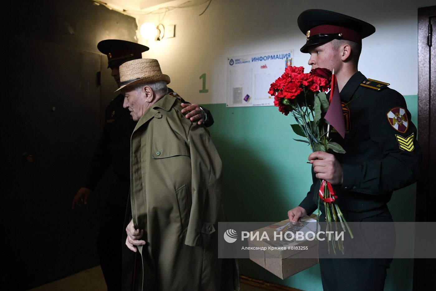 Поздравления ветеранам ко Дню великой Победы