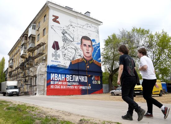 Граффити в честь подвига И. Величко в Воронеже