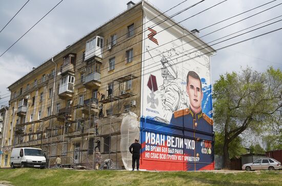 Граффити в честь подвига И. Величко в Воронеже