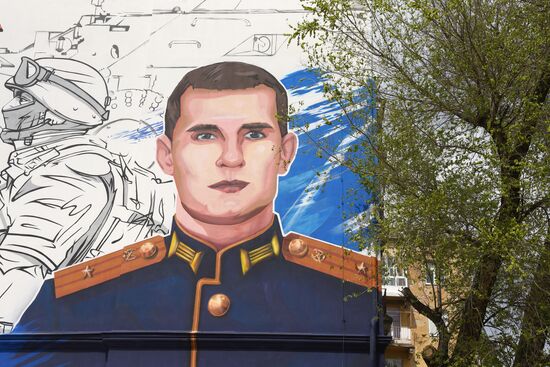 Граффити в честь подвига И. Величко в Воронеже