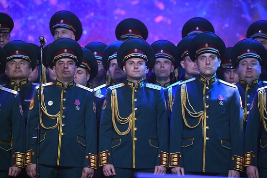 Концерт в рамках проекта "Международная сцена Бессмертного полка"