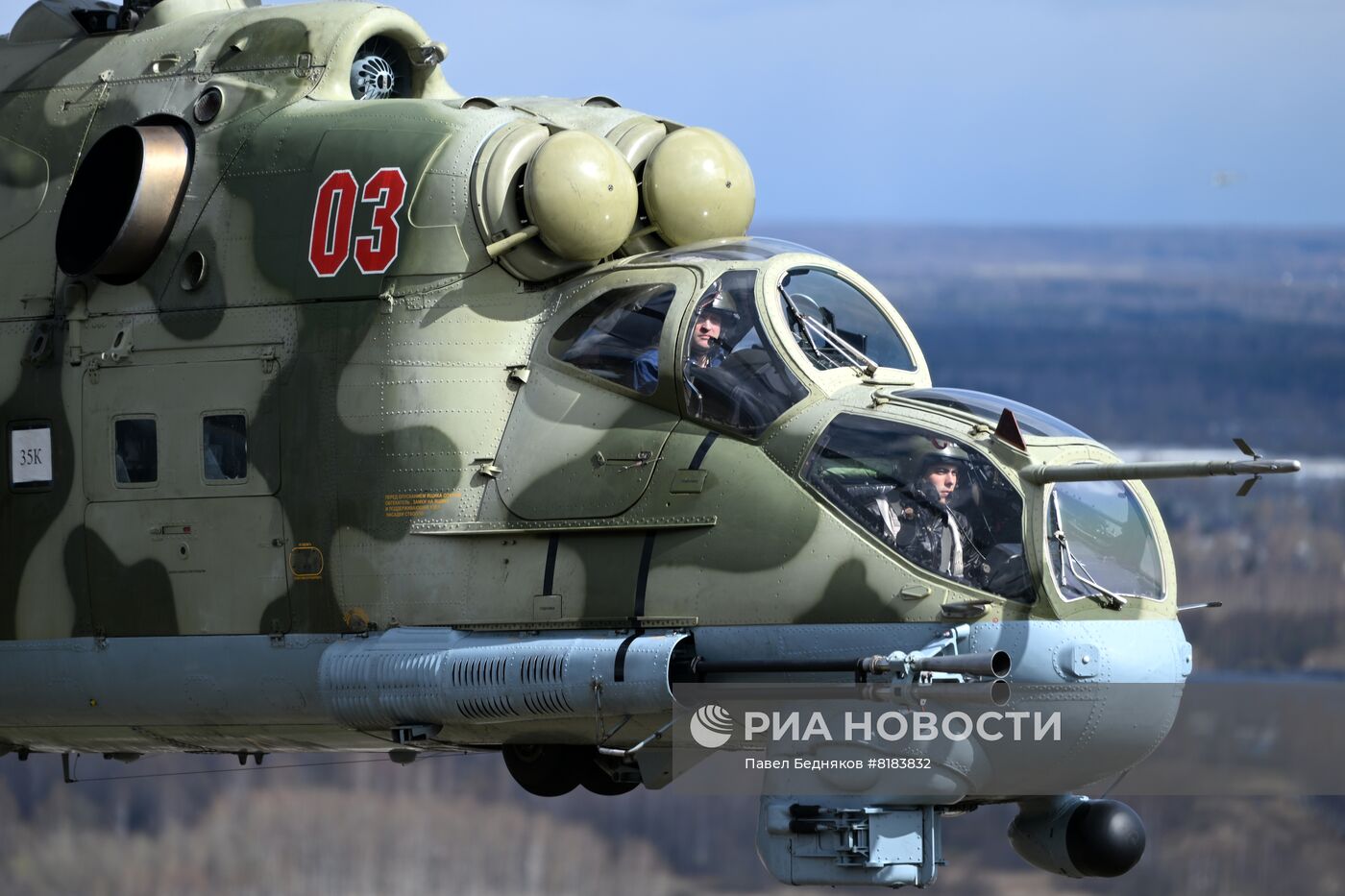 Подготовка к репетиции воздушной части парада Победы