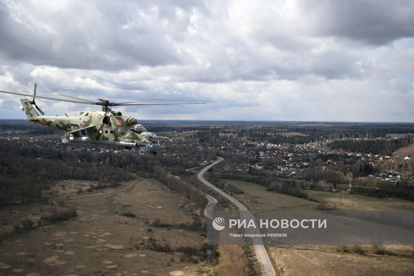 Подготовка к репетиции воздушной части парада Победы