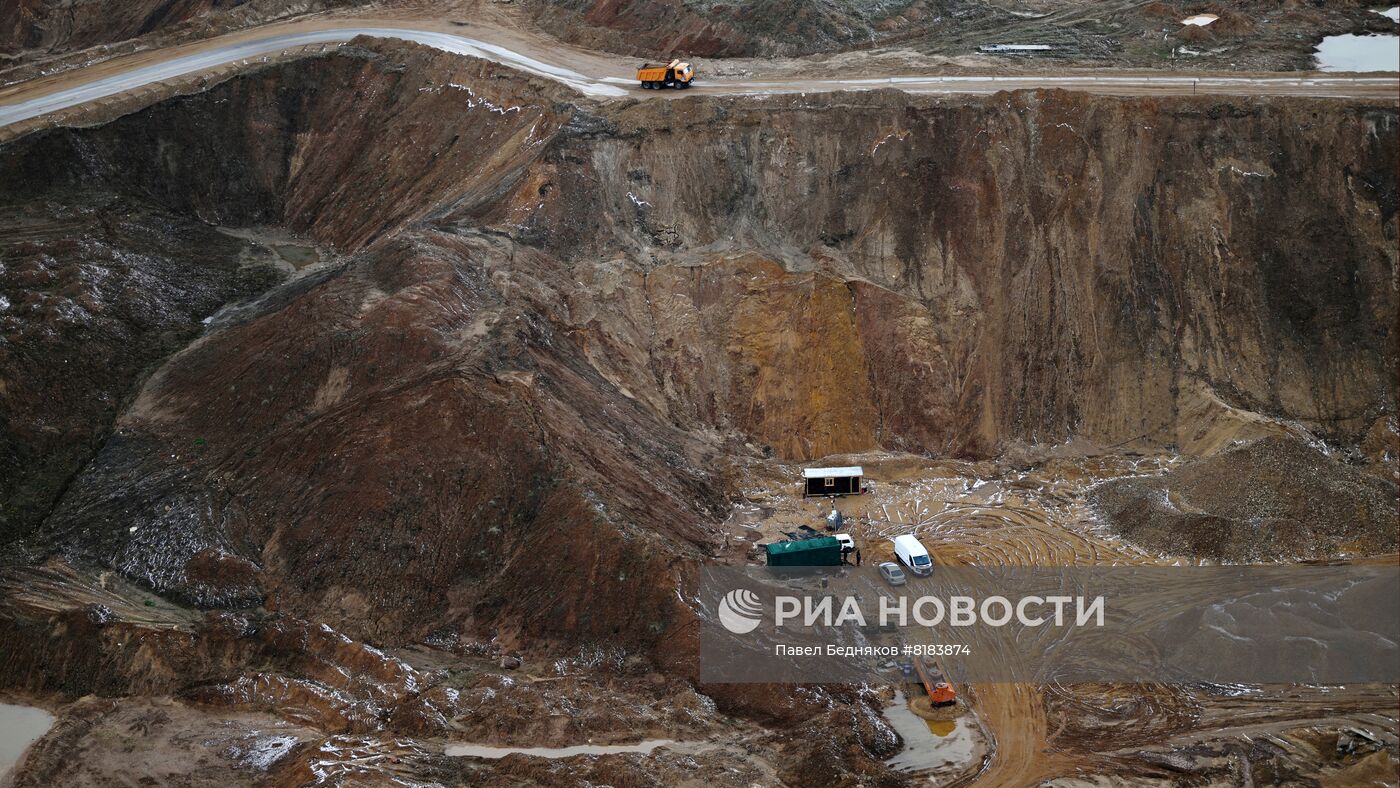 Московская область