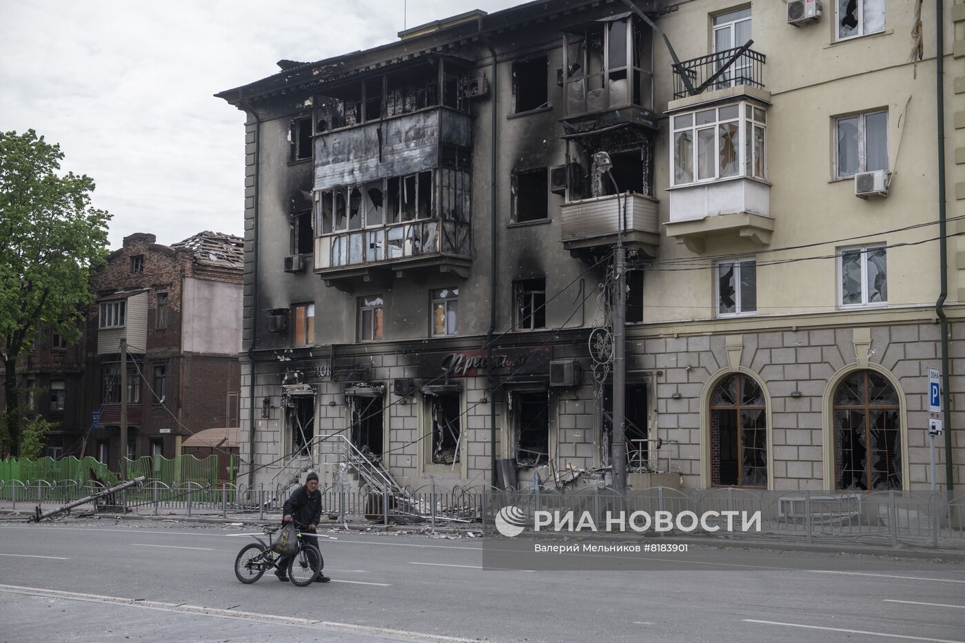 Центр Мариуполя