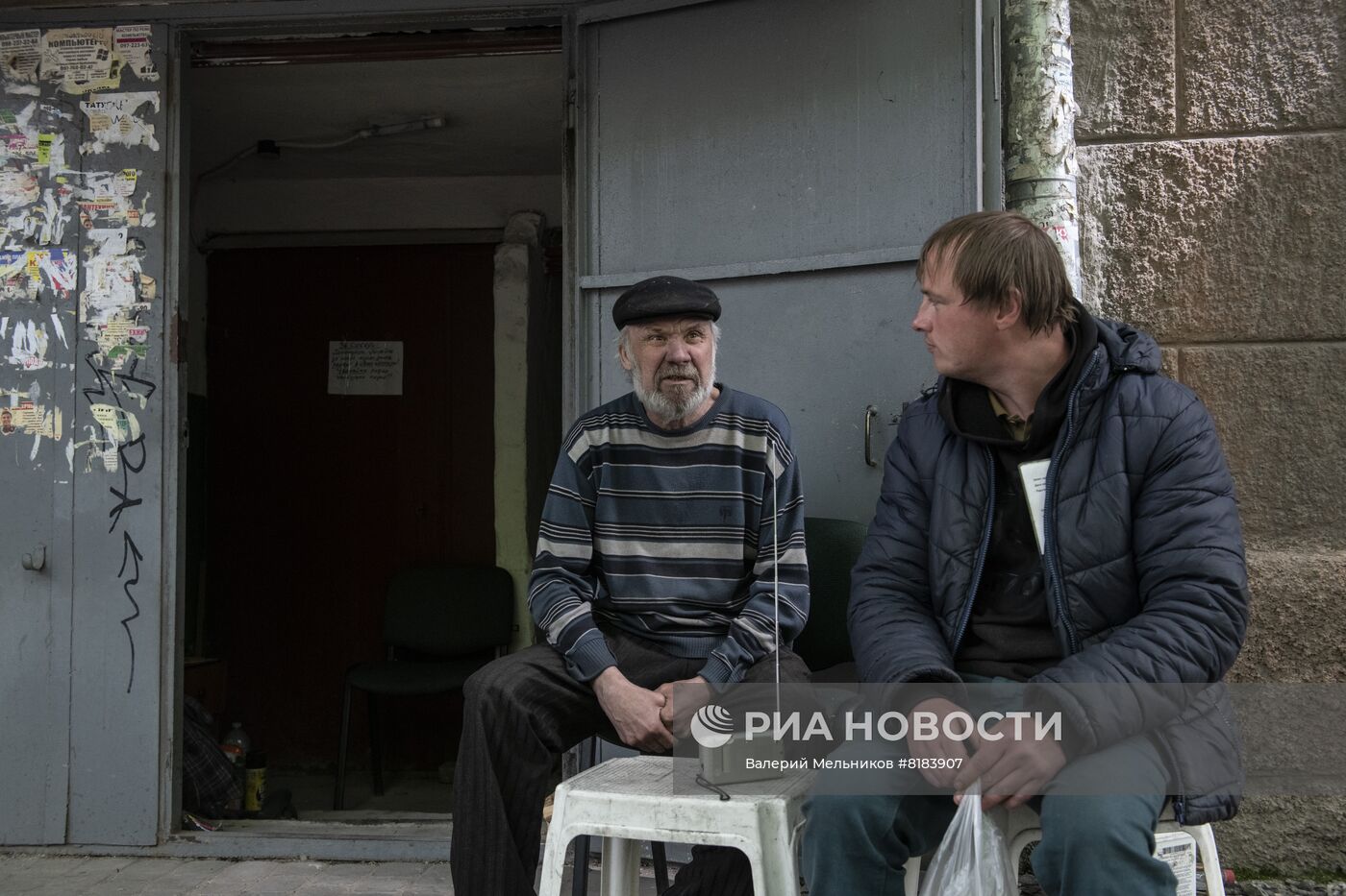 Центр Мариуполя