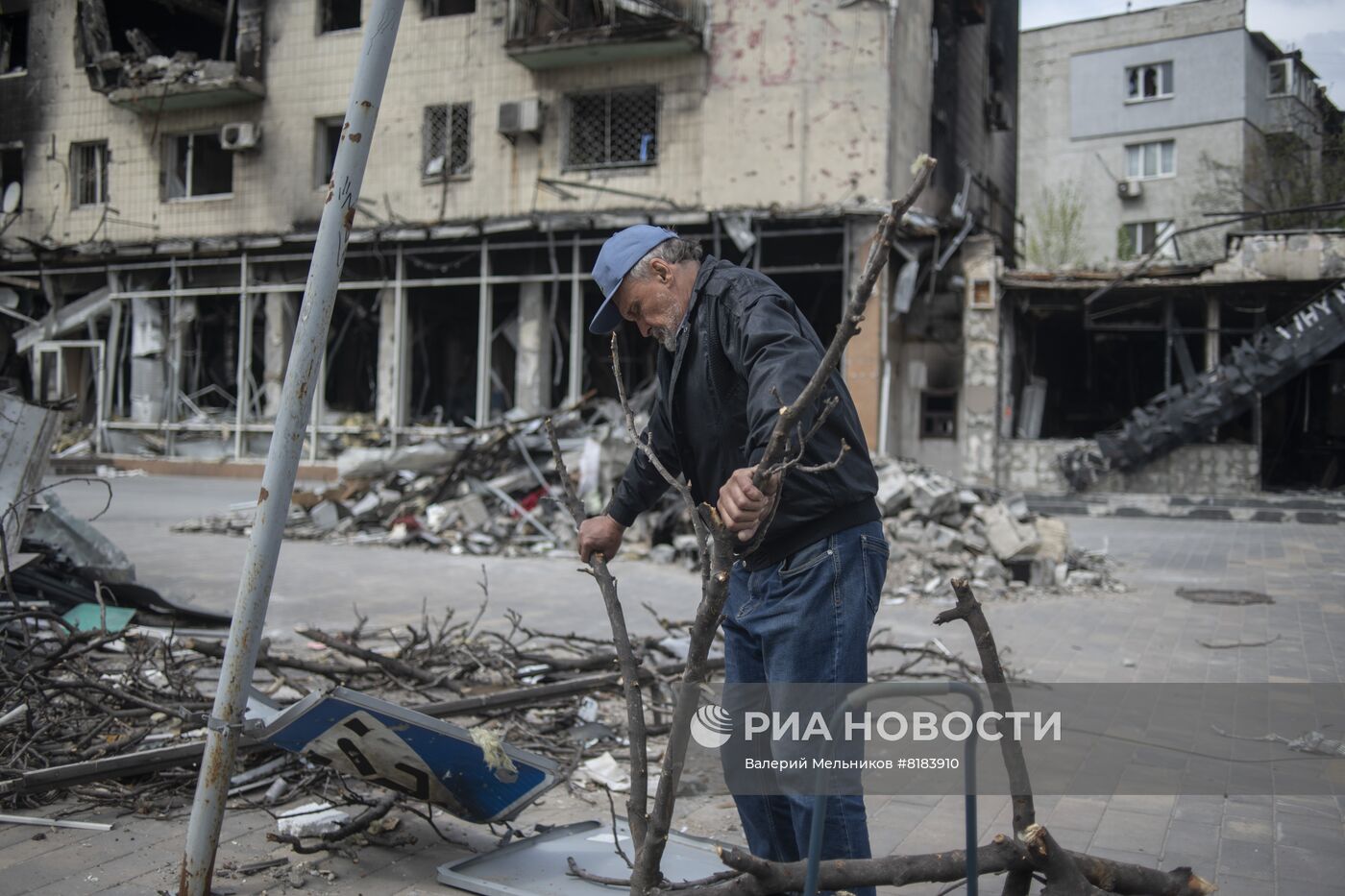 Центр Мариуполя