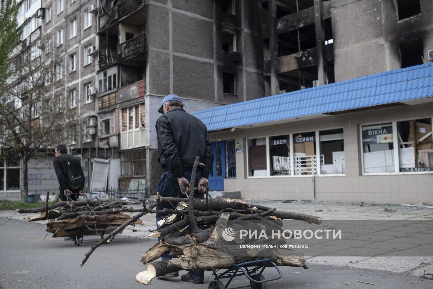 Центр Мариуполя