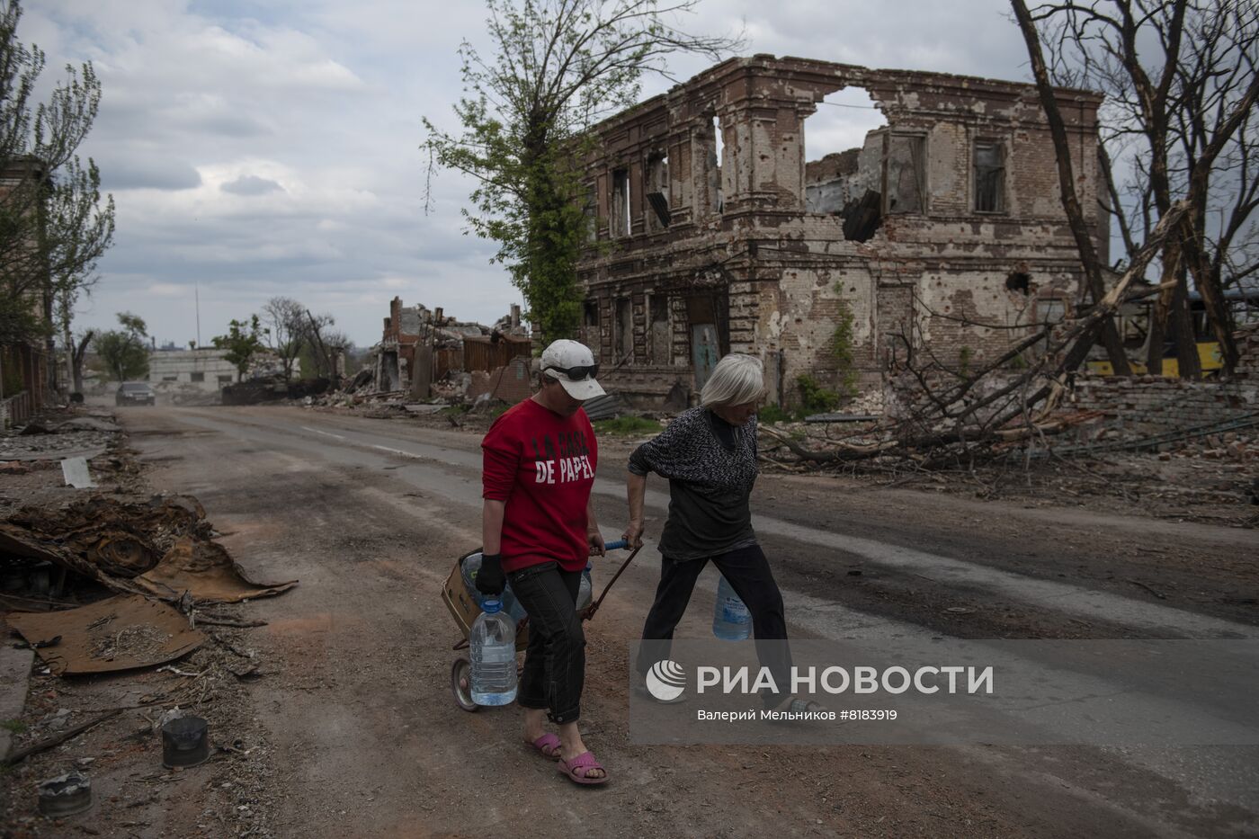 Центр Мариуполя