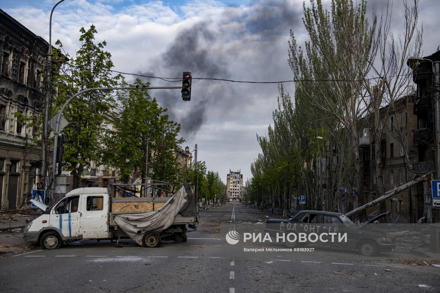 Центр Мариуполя