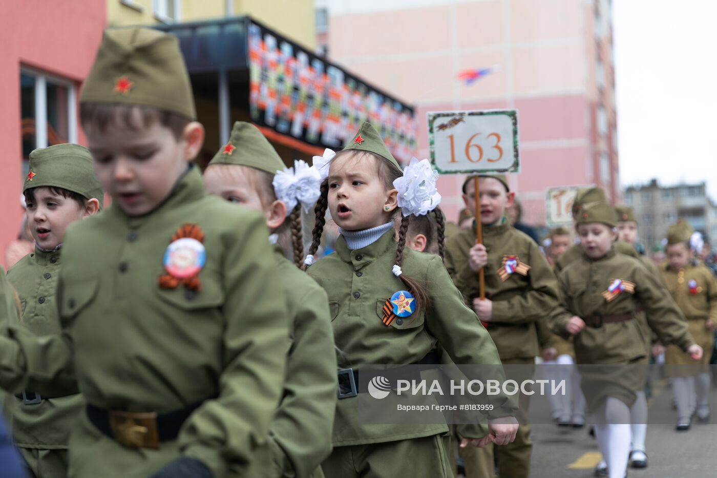 Детский парад Победы "Дорогами памяти – дорогами войны" в Иваново