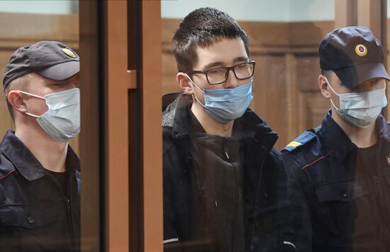 Продление меры пресечения "казанскому стрелку" И. Галявиеву