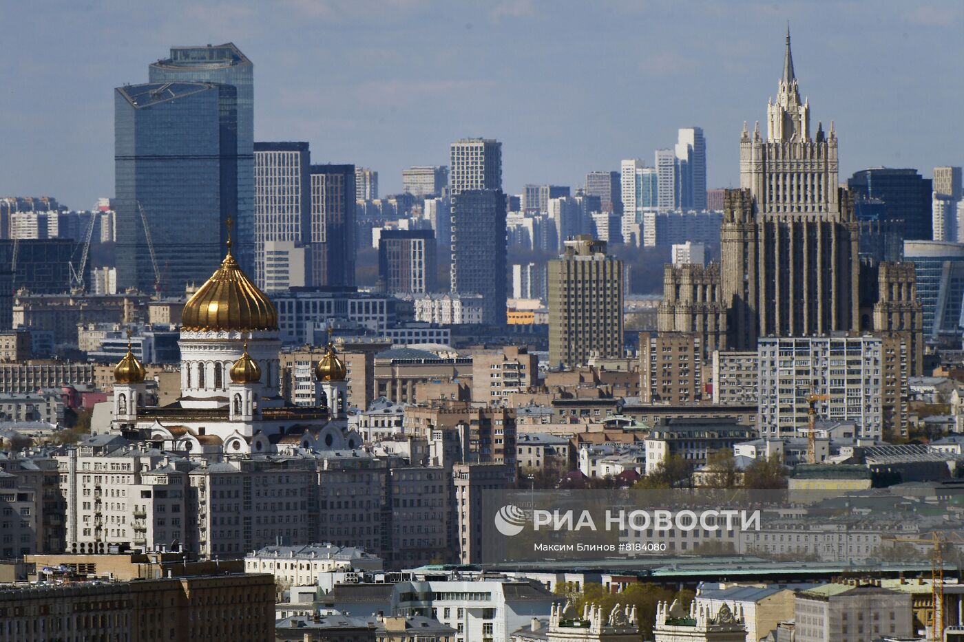 Города России. Москва