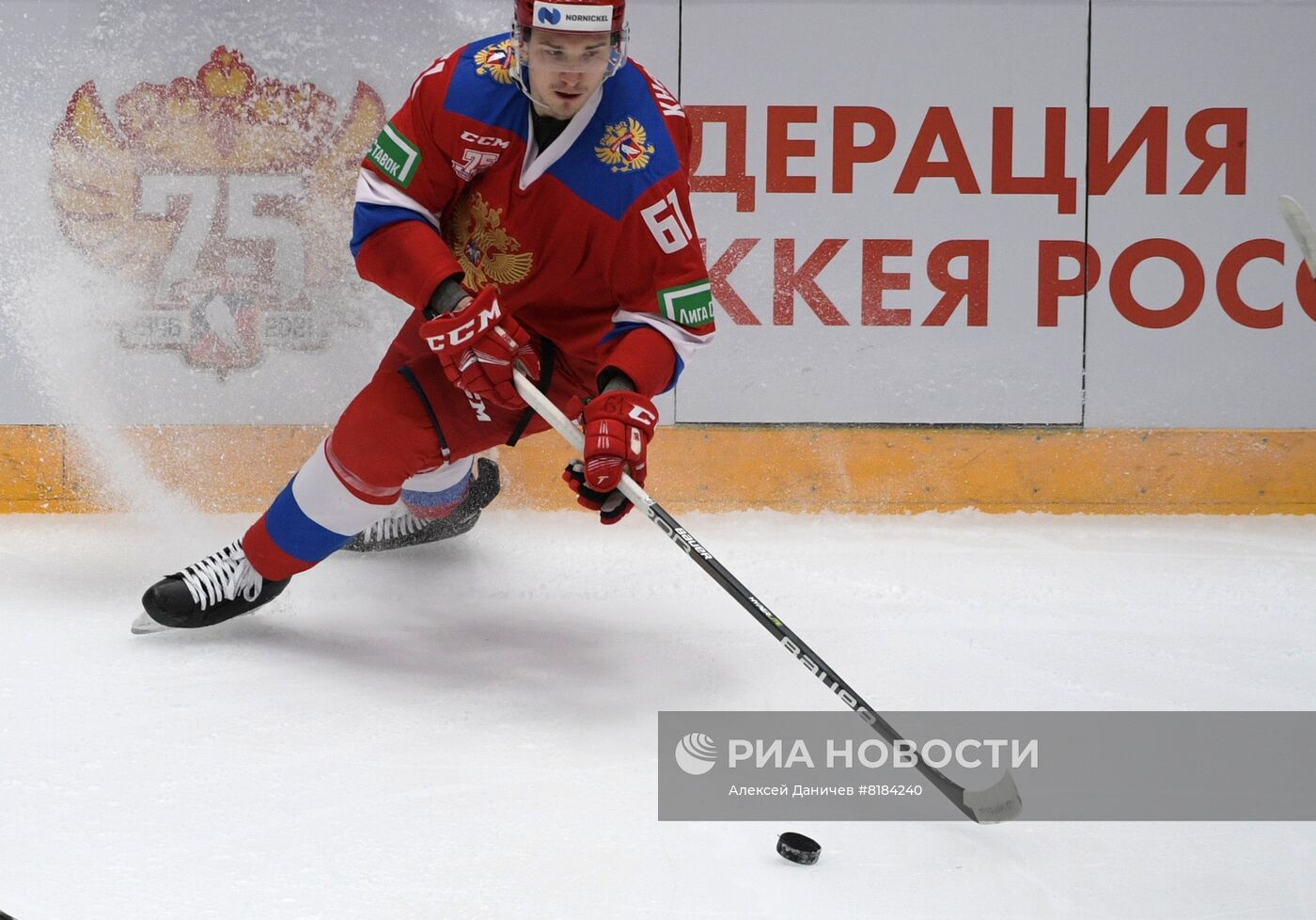 Хоккей. St. Petersburg Cup. Матч Россия - Россия U20