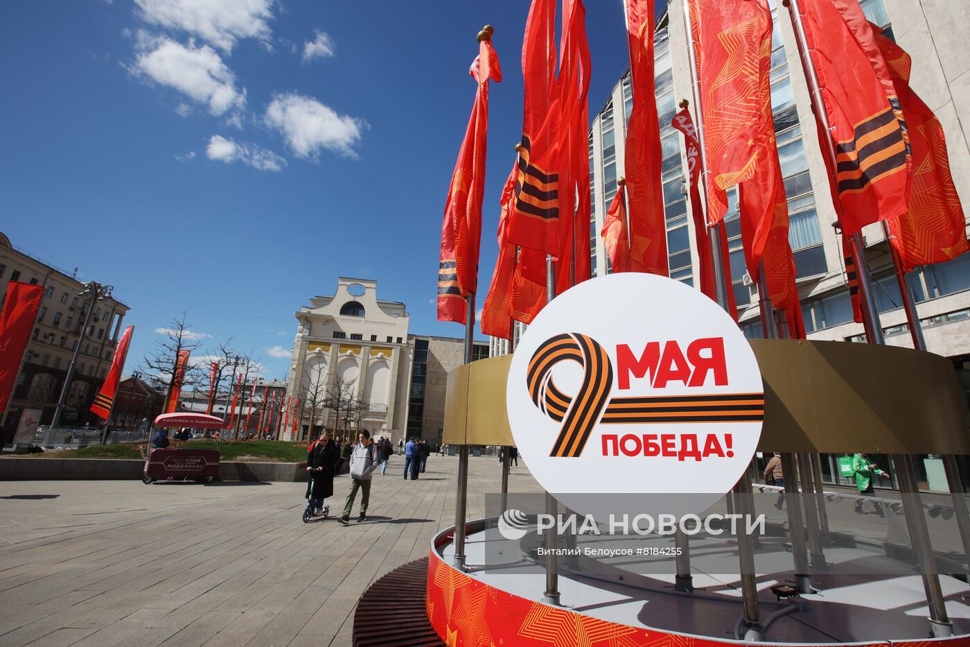 Украшение Москвы ко Дню Победы