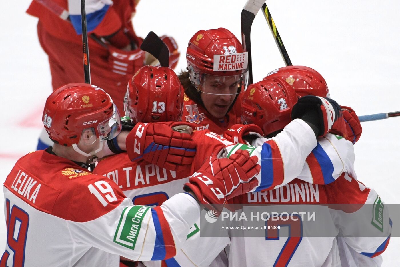 Хоккей. St. Petersburg Cup. Матч Россия - Россия U20