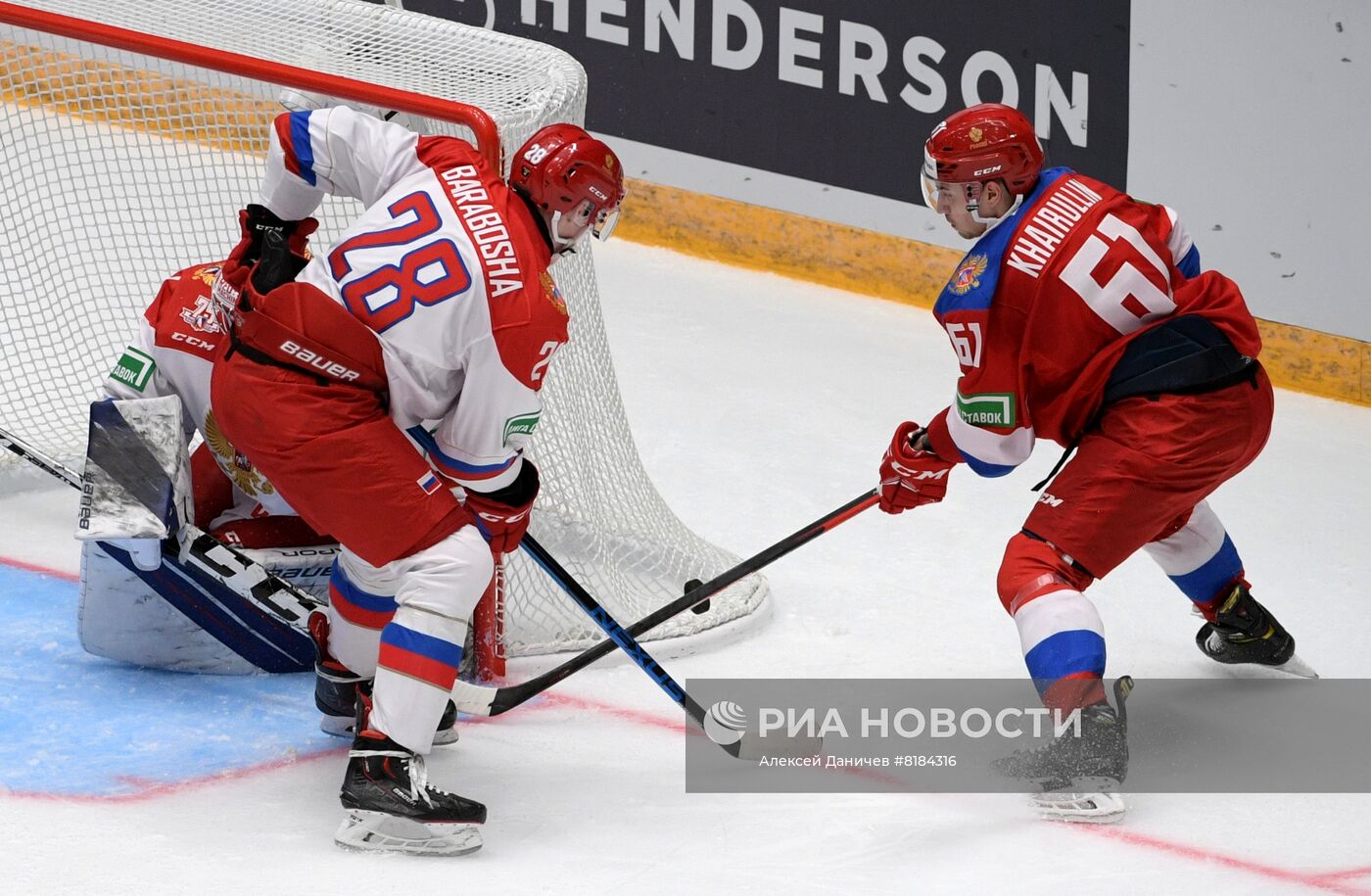 Хоккей. St. Petersburg Cup. Матч Россия - Россия U20