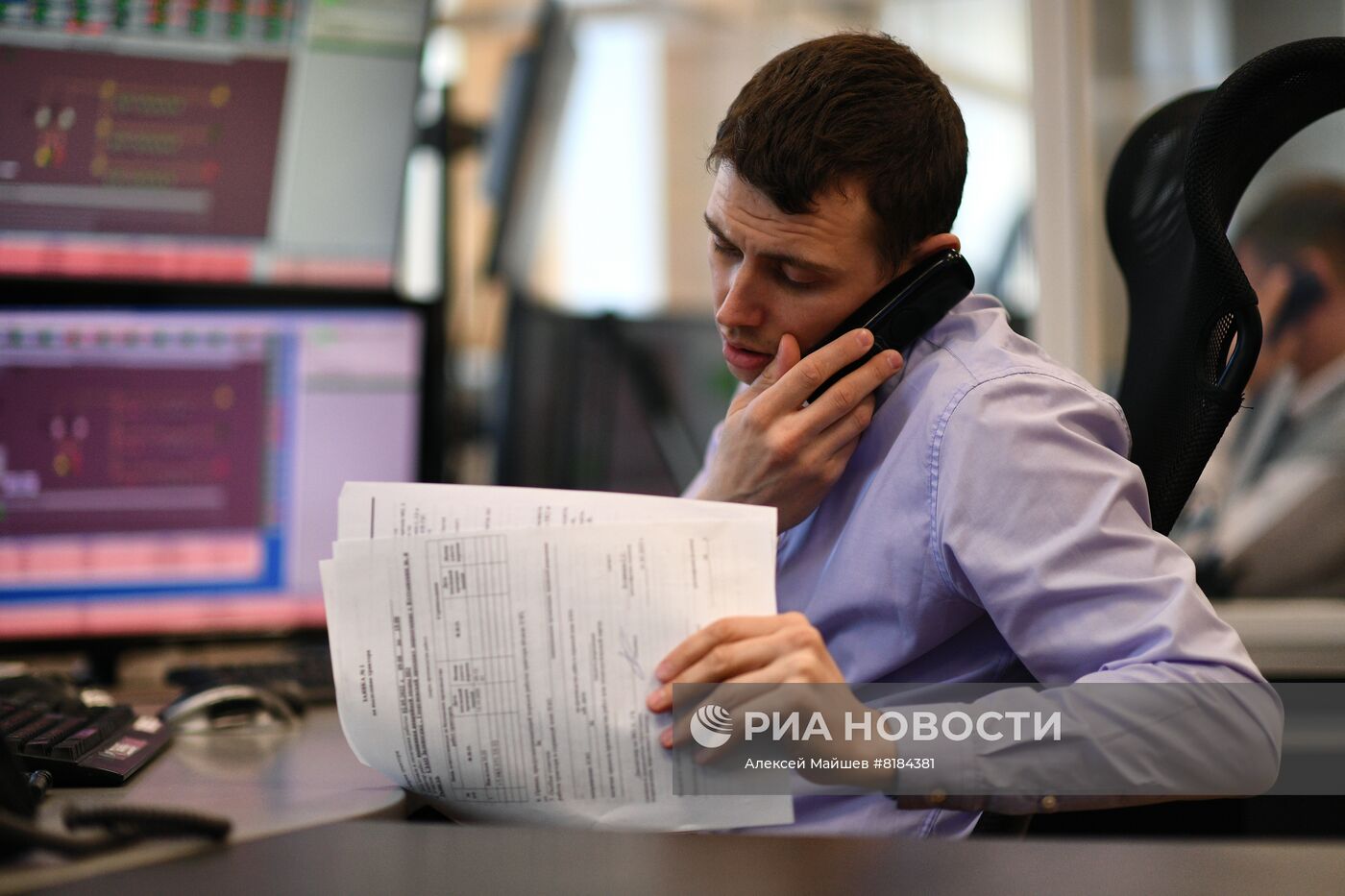 Центр управления сетями ОЭК