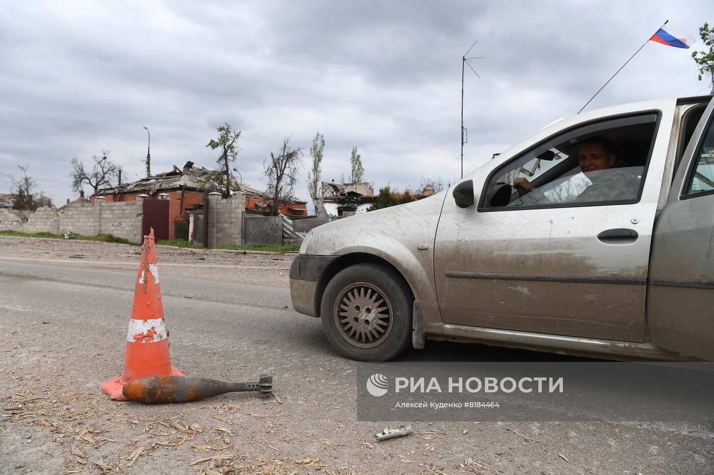 Повседневная жизнь в Мариуполе