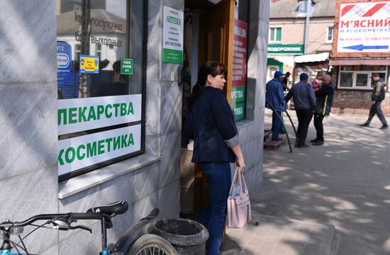 Жизнь в городе Волчанске Харьковской области