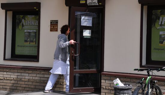 Жизнь в городе Волчанске Харьковской области