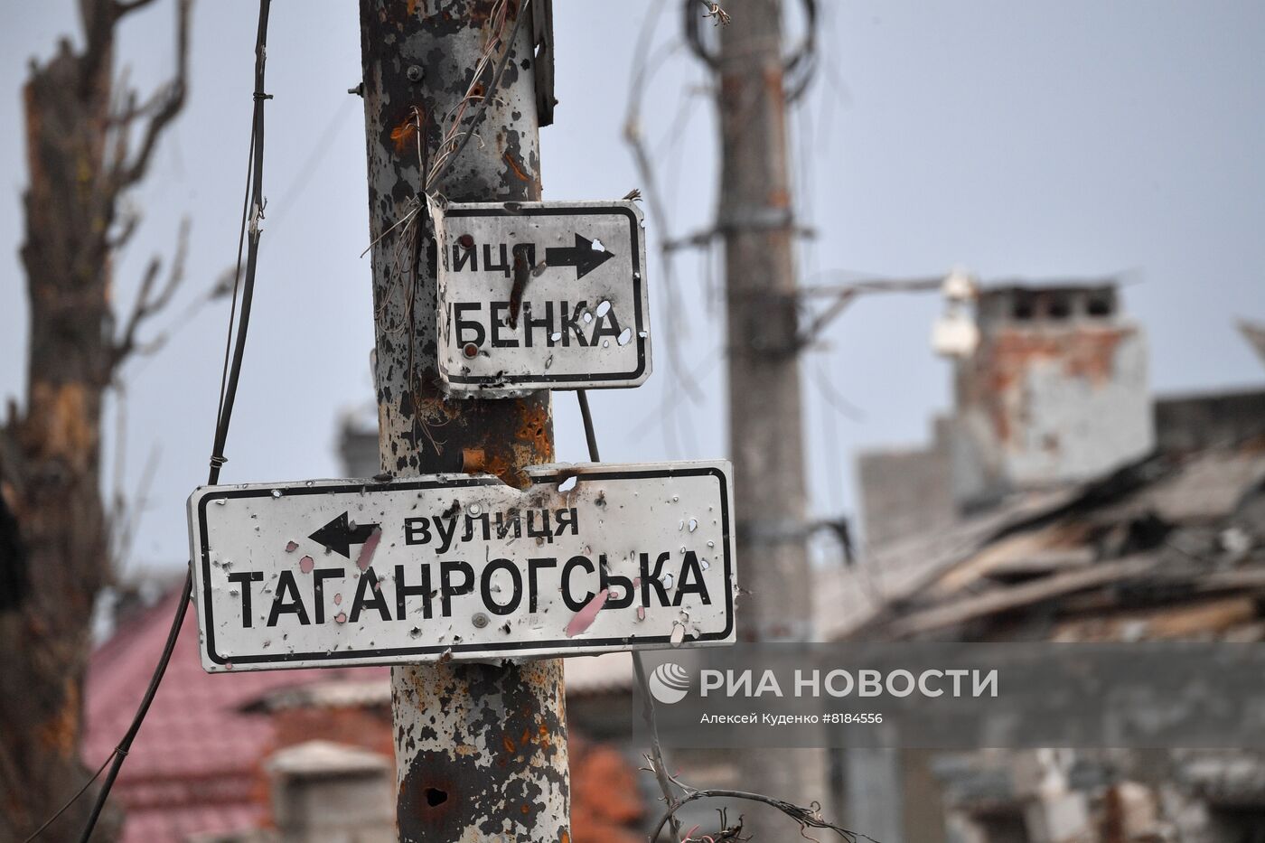 Повседневная жизнь в Мариуполе