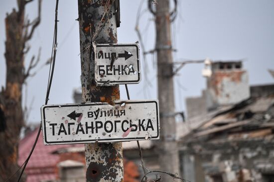 Повседневная жизнь в Мариуполе