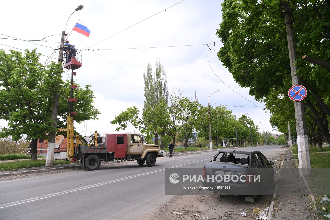 Повседневная жизнь в Мариуполе