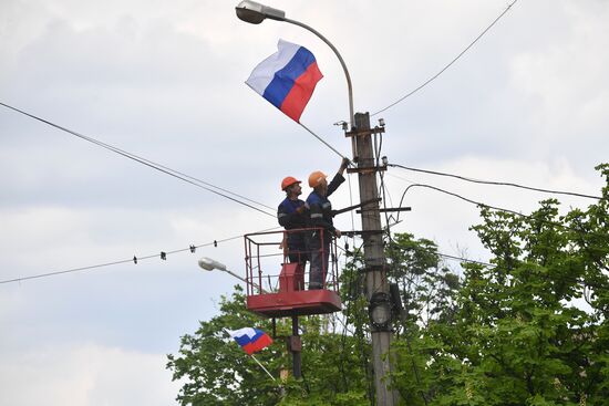 Повседневная жизнь в Мариуполе