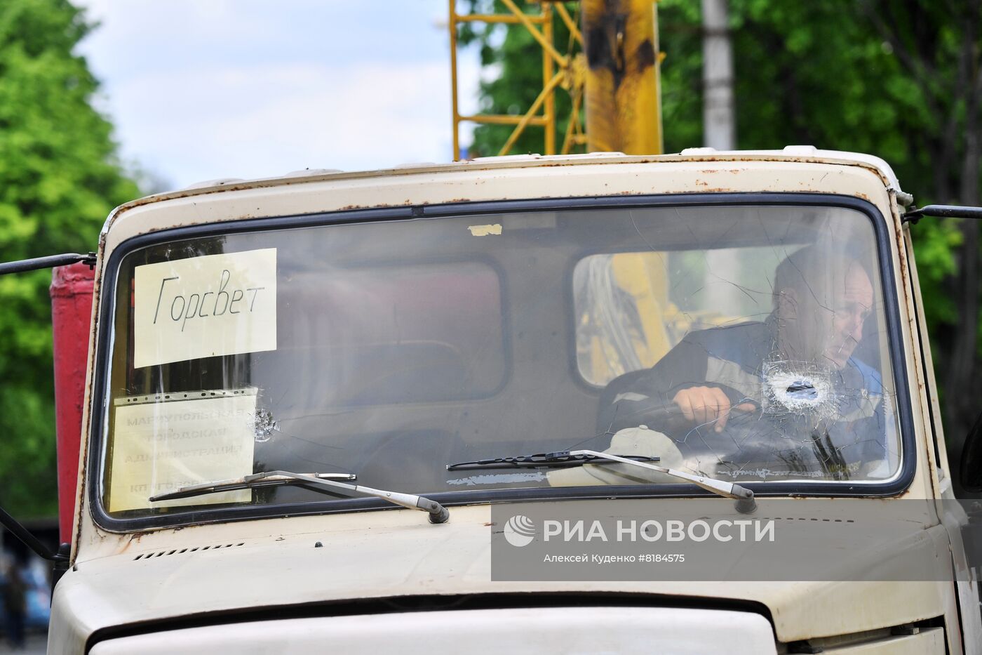 Повседневная жизнь в Мариуполе