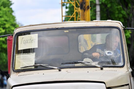 Повседневная жизнь в Мариуполе