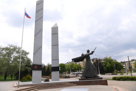 Повседневная жизнь в Мариуполе