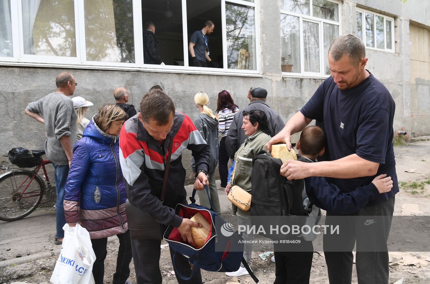 Повседневная жизнь в Мариуполе