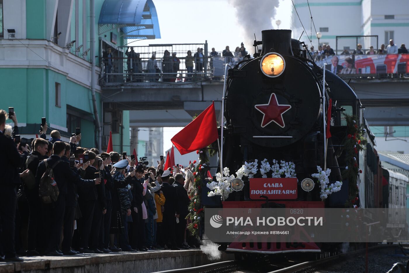 Встреча ретро-поезда "Эшелон Победы" в Новосибирске