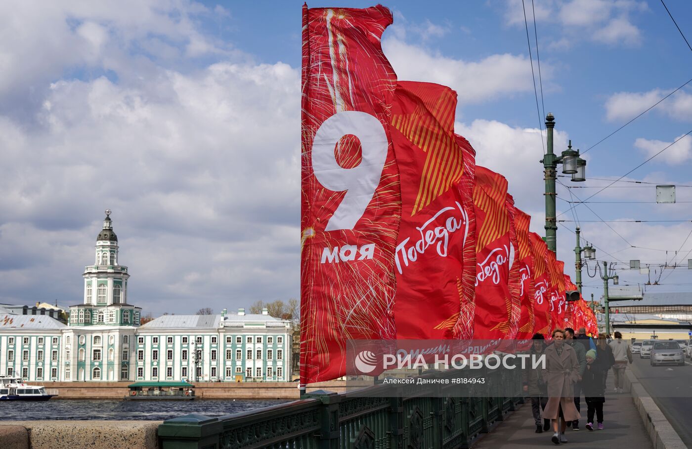 Украшение Санкт-Петербурга ко Дню Победы