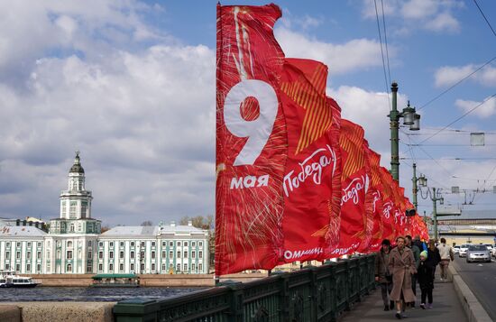Украшение Санкт-Петербурга ко Дню Победы