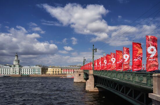 Украшение Санкт-Петербурга ко Дню Победы