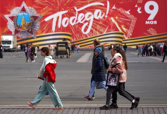 Украшение Санкт-Петербурга ко Дню Победы