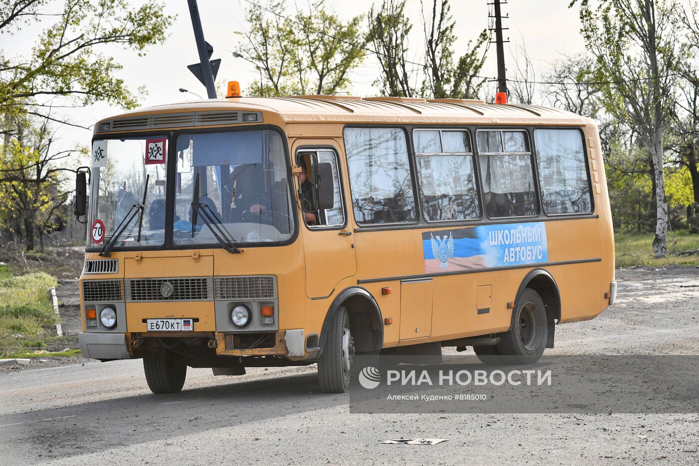 Эвакуация гражданских лиц с завода "Азовсталь"