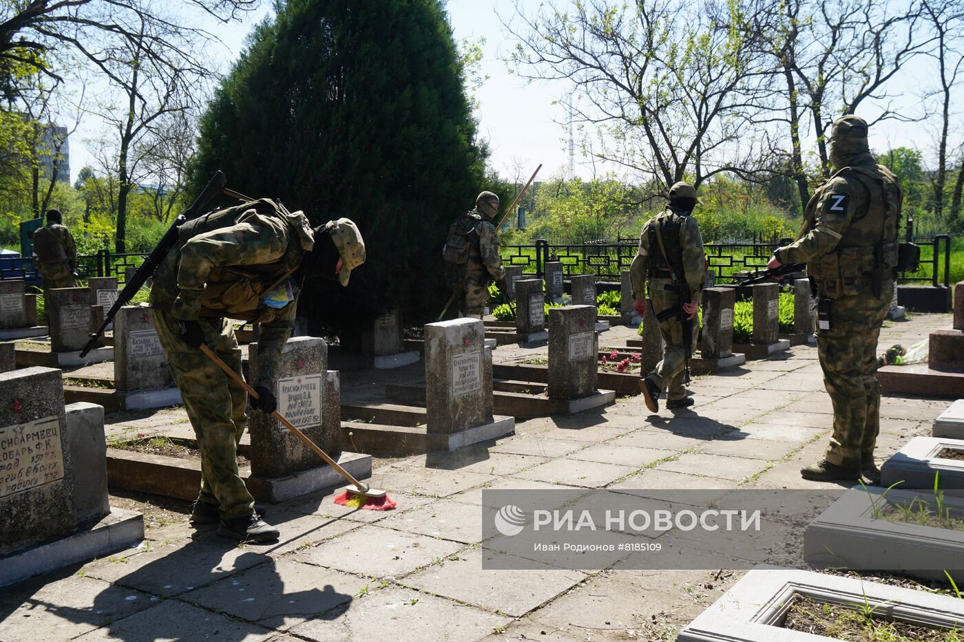 Повседневная жизнь в Херсоне