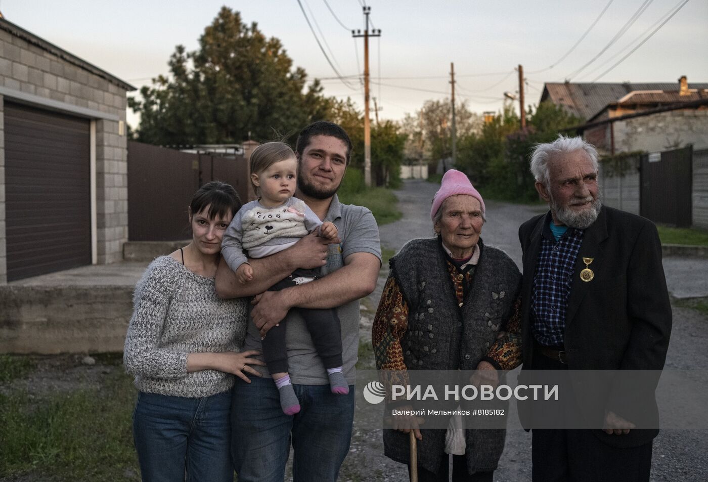 Воссоединение семьи в ДНР