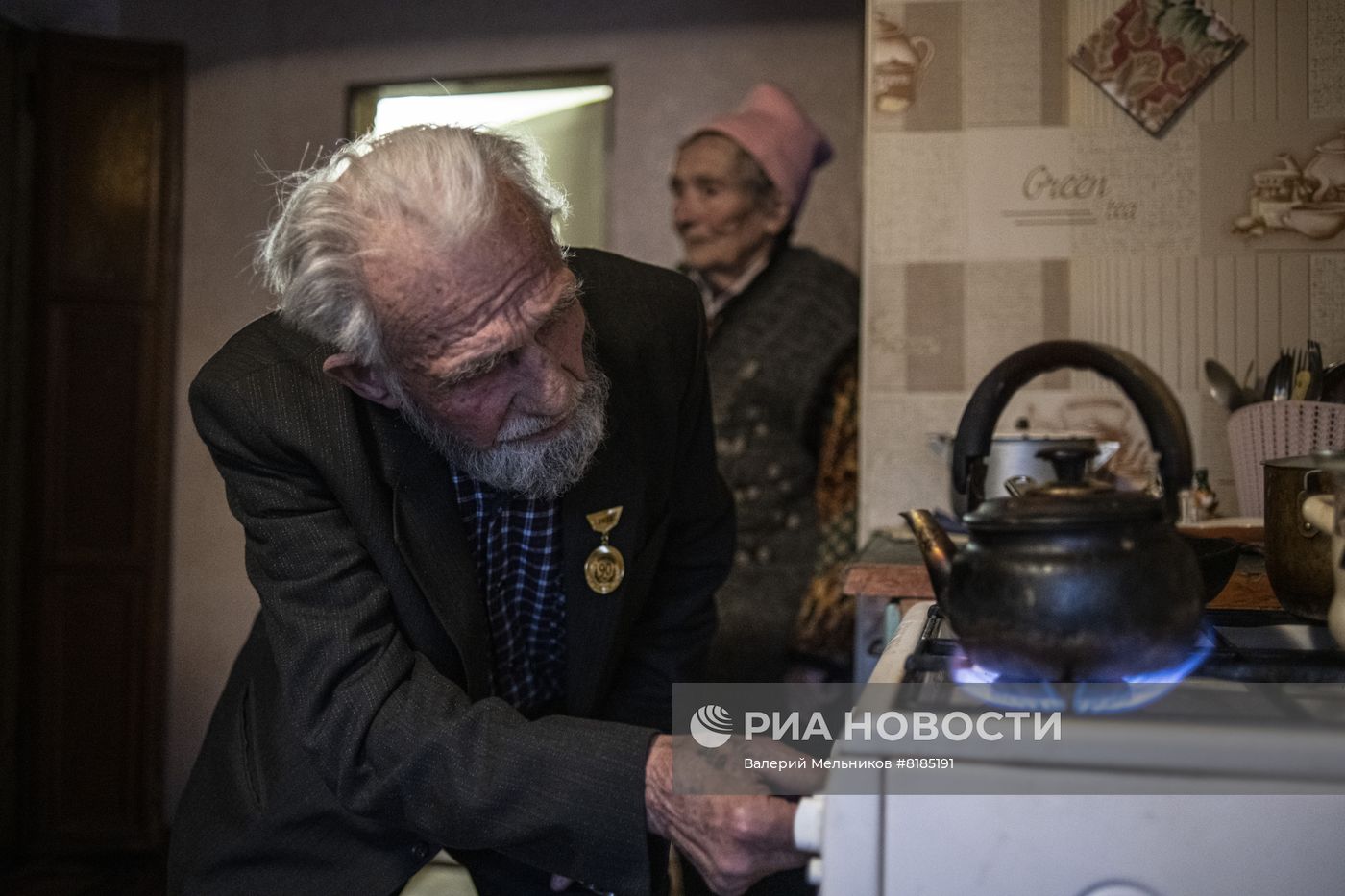 Воссоединение семьи в ДНР