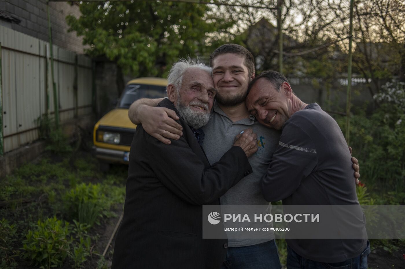 Воссоединение семьи в ДНР