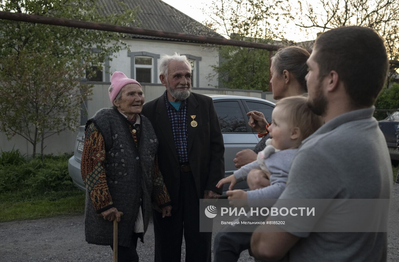 Воссоединение семьи в ДНР