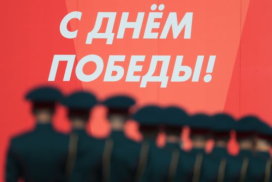 Генеральная репетиция военного парада, посвящённого 77-й годовщине Победы в Великой Отечественной войне